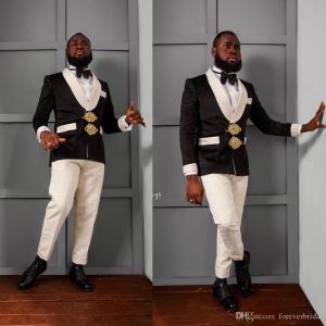 Black Knitted Button Jacquard Wedding Groom Suit